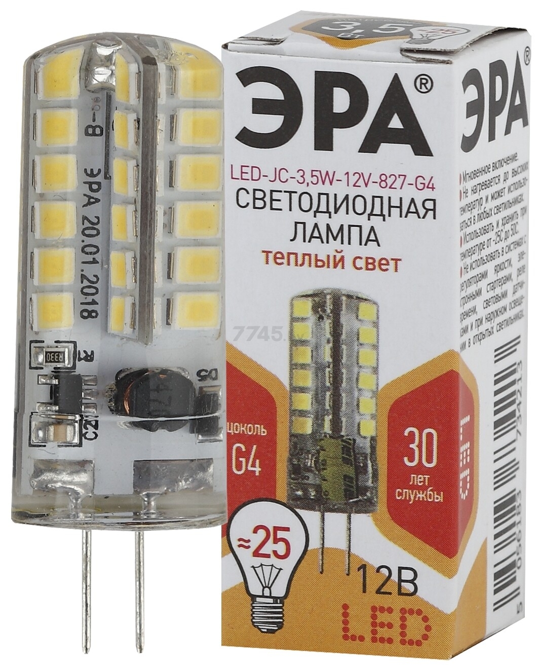 Лампа светодиодная G4 ЭРА 827 STD JC 3,5 Вт - Фото 2